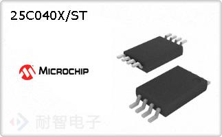 25C040X/ST
