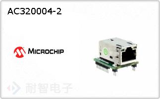 AC320004-2
