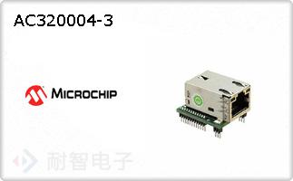 AC320004-3
