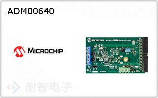 ADM00640