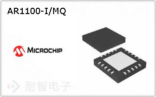 AR1100-I/MQ