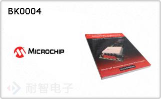 BK0004