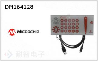 DM164128