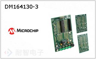 DM164130-3