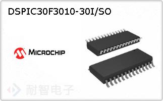 DSPIC30F3010-30I/SO