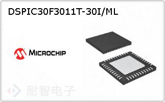 DSPIC30F3011T-30I/ML