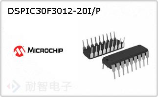 DSPIC30F3012-20I/P