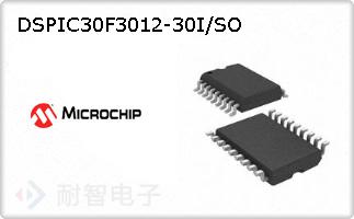 DSPIC30F3012-30I/SO