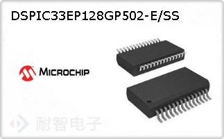 DSPIC33EP128GP502-E/