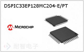DSPIC33EP128MC204-E/