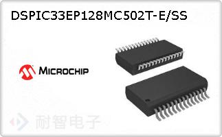 DSPIC33EP128MC502T-E/SS