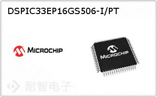 DSPIC33EP16GS506-I/PT