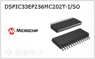 DSPIC33EP256MC202T-I/SO