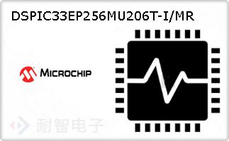 DSPIC33EP256MU206T-I/MRͼƬ