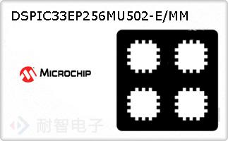 DSPIC33EP256MU502-E/MM