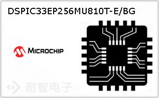 DSPIC33EP256MU810T-E/BG