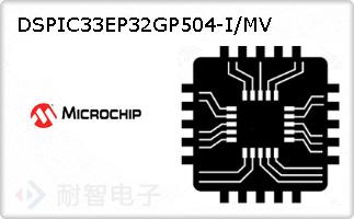 DSPIC33EP32GP504-I/MV