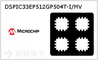 DSPIC33EP512GP504T-I/MV