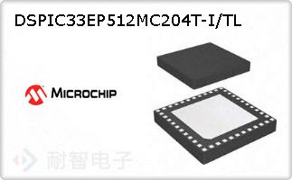 DSPIC33EP512MC204T-I/TL