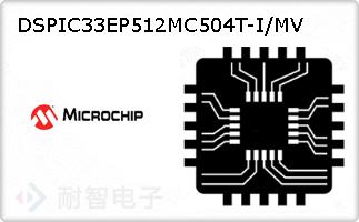 DSPIC33EP512MC504T-I/MV
