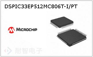 DSPIC33EP512MC806T-I/PT