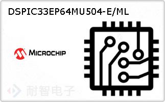 DSPIC33EP64MU504-E/ML