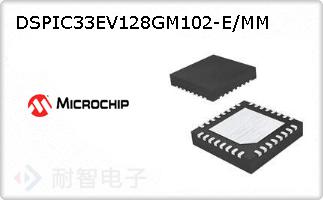 DSPIC33EV128GM102-E/