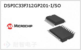 DSPIC33FJ12GP201-I/SO