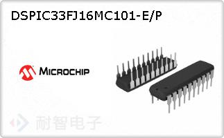 DSPIC33FJ16MC101-E/P