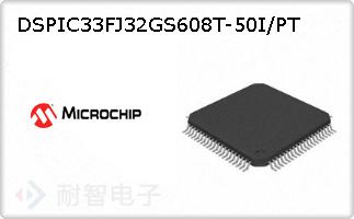 DSPIC33FJ32GS608T-50I/PT