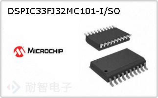 DSPIC33FJ32MC101-I/SO