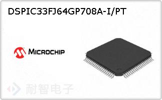 DSPIC33FJ64GP708A-I/