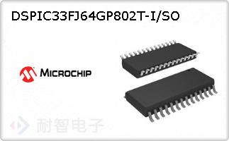 DSPIC33FJ64GP802T-I/