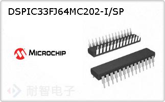 DSPIC33FJ64MC202-I/SP