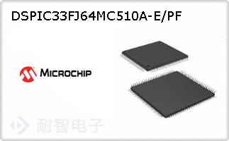 DSPIC33FJ64MC510A-E/