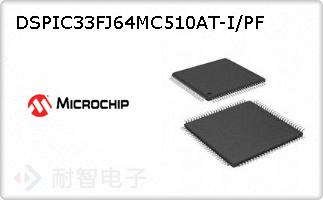 DSPIC33FJ64MC510AT-I/PF