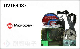 DV164033
