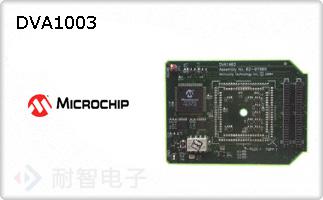 DVA1003