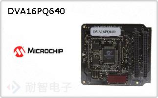 DVA16PQ640