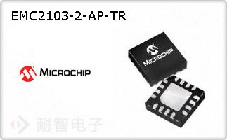 EMC2103-2-AP-TR
