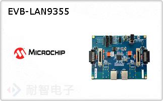 EVB-LAN9355