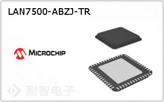 LAN7500-ABZJ-TR