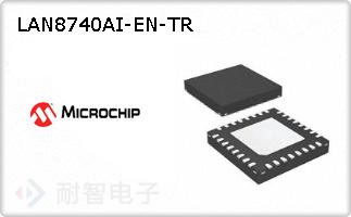 LAN8740AI-EN-TR