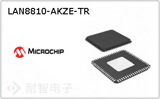 LAN8810-AKZE-TR