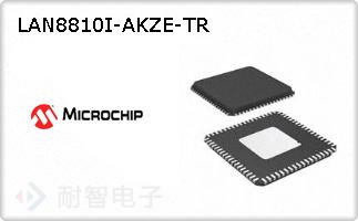 LAN8810I-AKZE-TR