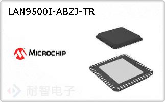 LAN9500I-ABZJ-TR