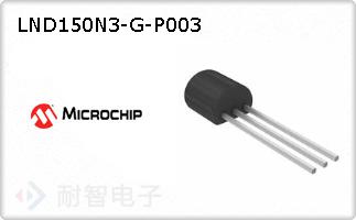 LND150N3-G-P003