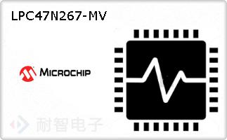 LPC47N267-MV