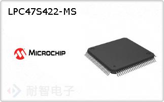 LPC47S422-MS