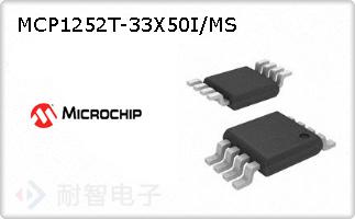 MCP1252T-33X50I/MS